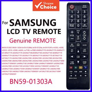 รีโมททีวีซัมซุง LED/LCD รุ่น BN59-01303A (รุ่นปี 2019) - ราค…