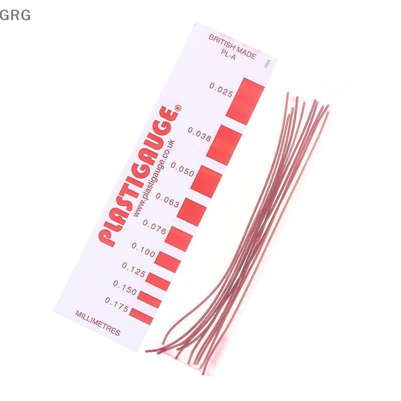 [GRG] PL-A Bearing Plastic Clearance Gauge วัด Clearance Gauge 0.025-0.175 Mm Bearing Clearance Gaug