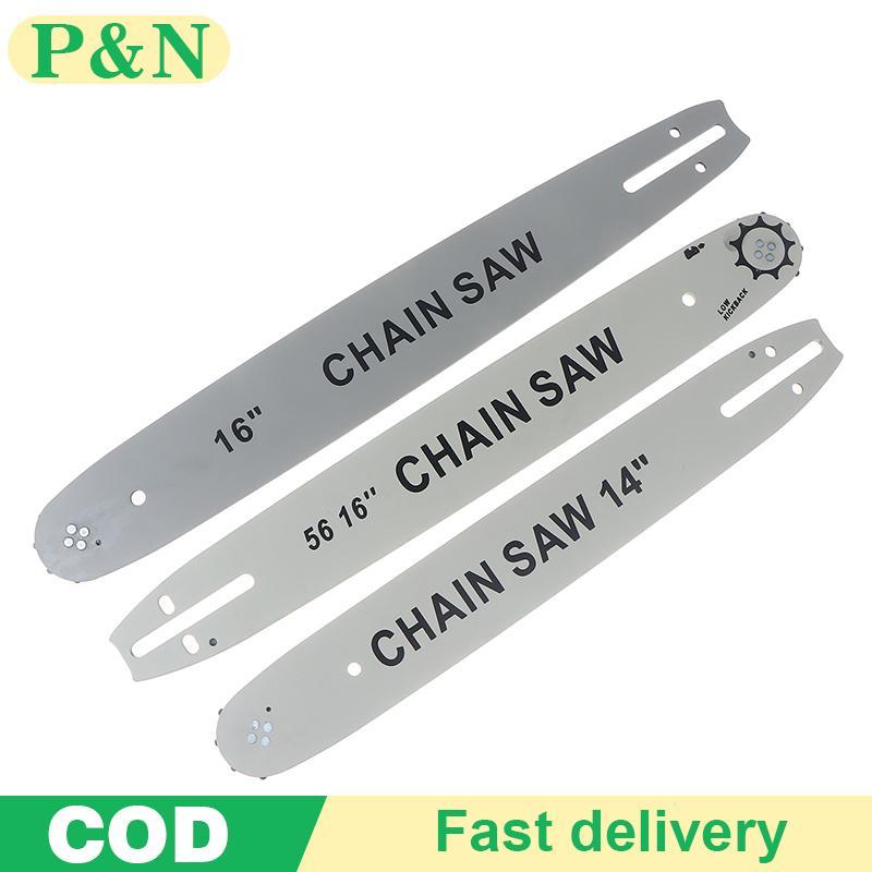 [P&N] Drive Links Chainsaw Chain Guide Bar และ Saw Chain Set 3/8" Pitch Chain Low-Kaiba สําหรับช่างฝ