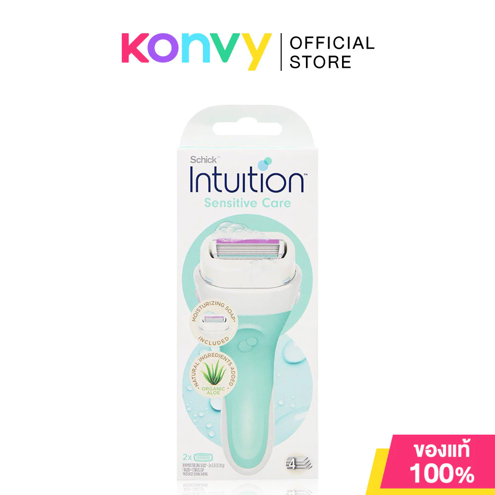 มีดโกน Schick Intuition 115g พร้อมสบู่ในตัว Aloe/Cocoa Butter/Lemon thumbnail 3