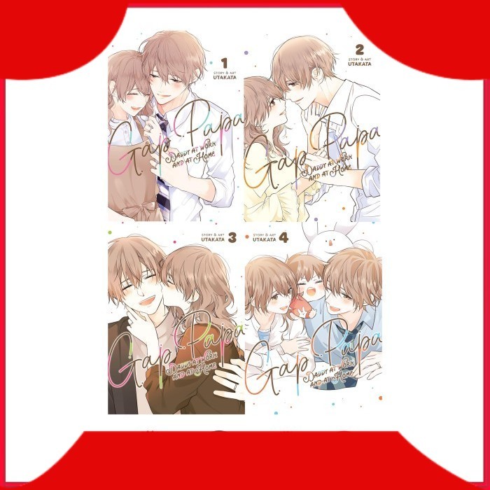 Gap Papa Comic: Daddy at Work and at Home (ซีรีส์ 4 เล่ม)