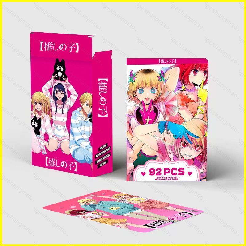 MG1 Oshi no Ko 2/ไอดอลโปรดของฉัน/ไอดอลของคุณ Children Aqua Ruby Hoshino photo card การ์ด LOMO สองด้า