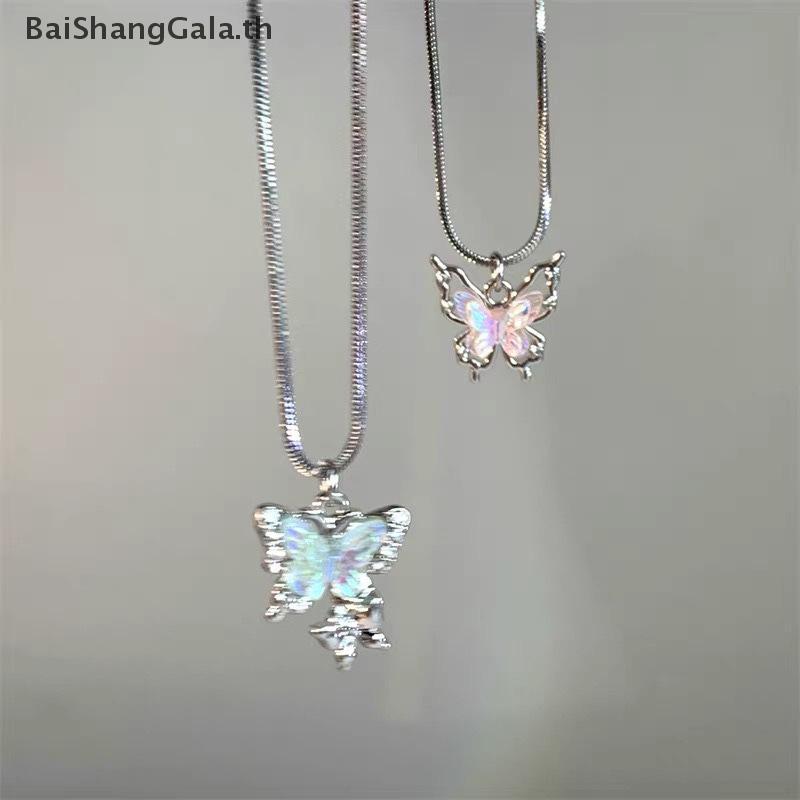 BSG จี้ผีเสื้อหรูหรา สร้อยคอมุกผีเสื้อ สไตล์เรียบหรู เครื่องประดับพร้อมให้เป็นของขวัญ