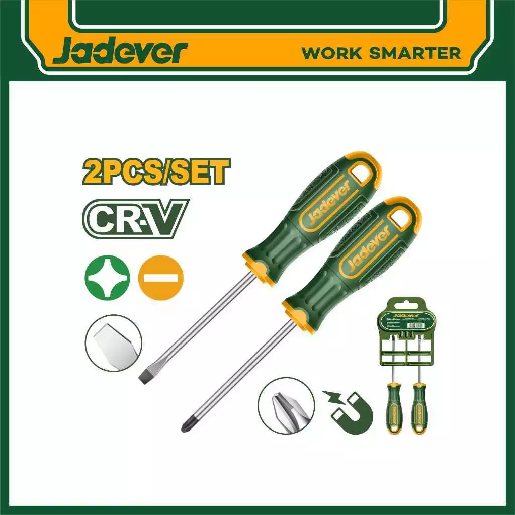 JADEVER ชุดไขควง 2 ชิ้น แฉก-แบน รุ่น JDSS1302 ชุดสกรูไดรเวอร์ ชุดไขควงอเนกประสงค์ ชุดเครื่องมือขันน็อต ซากุไร