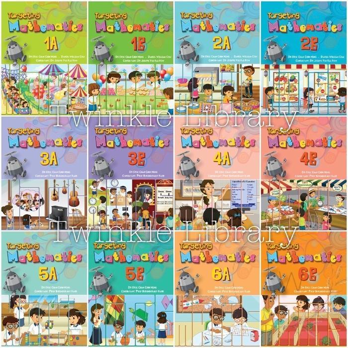 เป้าหมายคณิตศาสตร์ 1A 1B 2A 2B 3A 3B 4A 4B 5A 5B 6A 6B หนังสือเรียน - ระดับ 4B, หนังสือแบบฝึกหัด