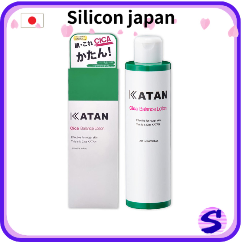 [Late February Renewal Release] KATAN Cica Balance Lotion [200ml] (Single) KATAN Cica Care cica tone