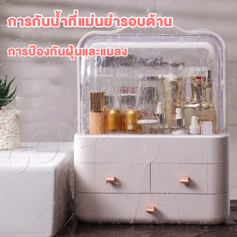 Oy กล่องเก็บเครื่องสำอาง กล่องใส่สกินแคร์ ฝาใส มีลิ้นชัก กันฝุ่น ตั้งโต๊ะ สไตล์มินิมอล thumbnail 4