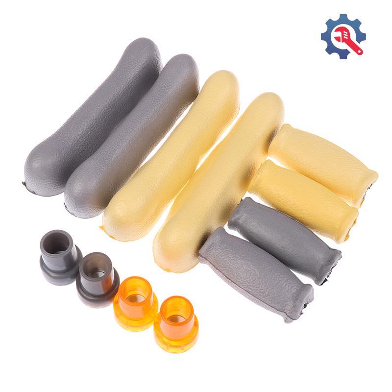 [AT] 6 ชิ้น/เซ็ต Axillary Crutch อุปกรณ์เสริมชุดแผ่นเปลี่ยนยางกันลื่นเบาะใต้วงแขน Hand Pad อุปกรณ์เส