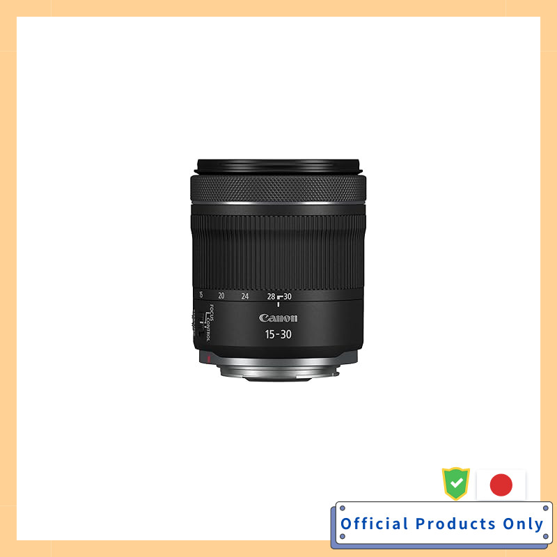 Canon RF 15-30mm F4.5-6.3 STM Lens