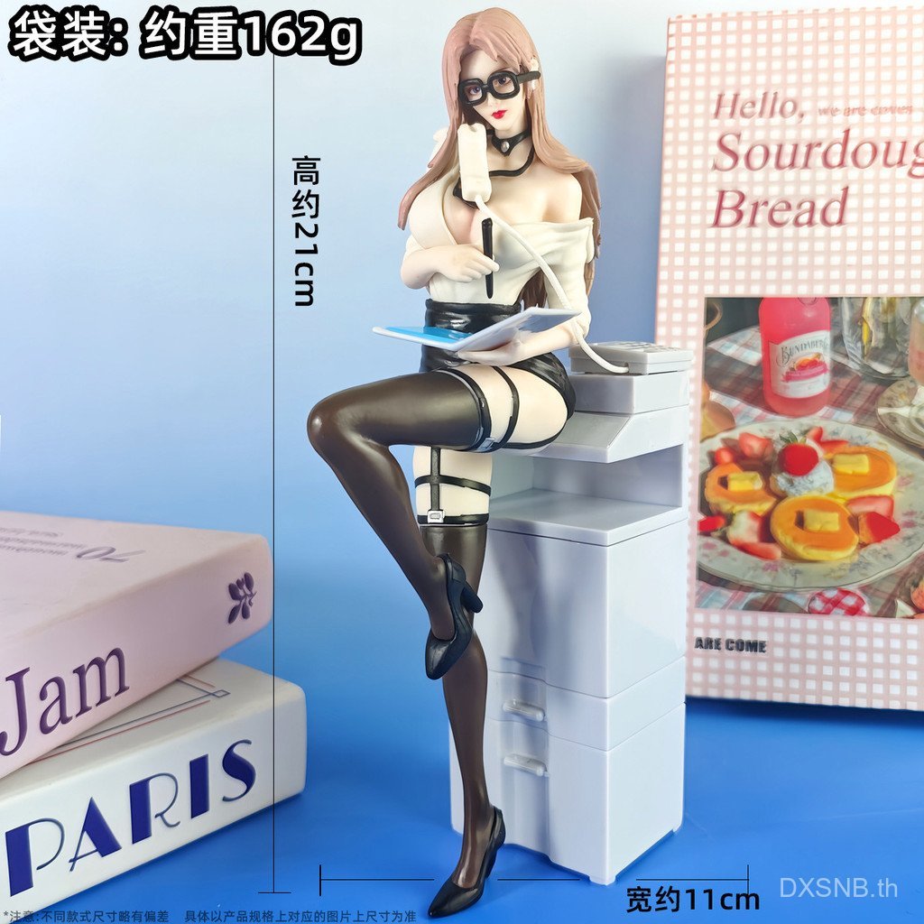 Era Chassis Jewelry Ni Hand-Made Bookshelf Private Secretary Car สาวสวย