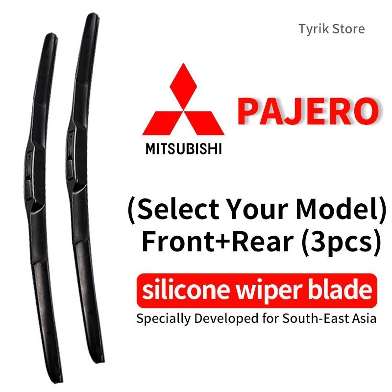 (หน้า+หลัง 3 ชิ้น) Mitsubishi Pajero wiper blade ใบปัดน้ำฝน ชุดสำหรับ 1991 ถึง 2023 model/year Suv Car Pajero กระจกหลัง wiper blade ใบปัดน้ำฝน แบบบานาน่า ซิลิโคน
