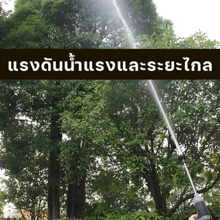 หัวฉีดน้ำ แรงดันสูง แรงดันเบา ล้างรถ ใช้งานได้หลากหลาย สินค้าพร้อมส่ง