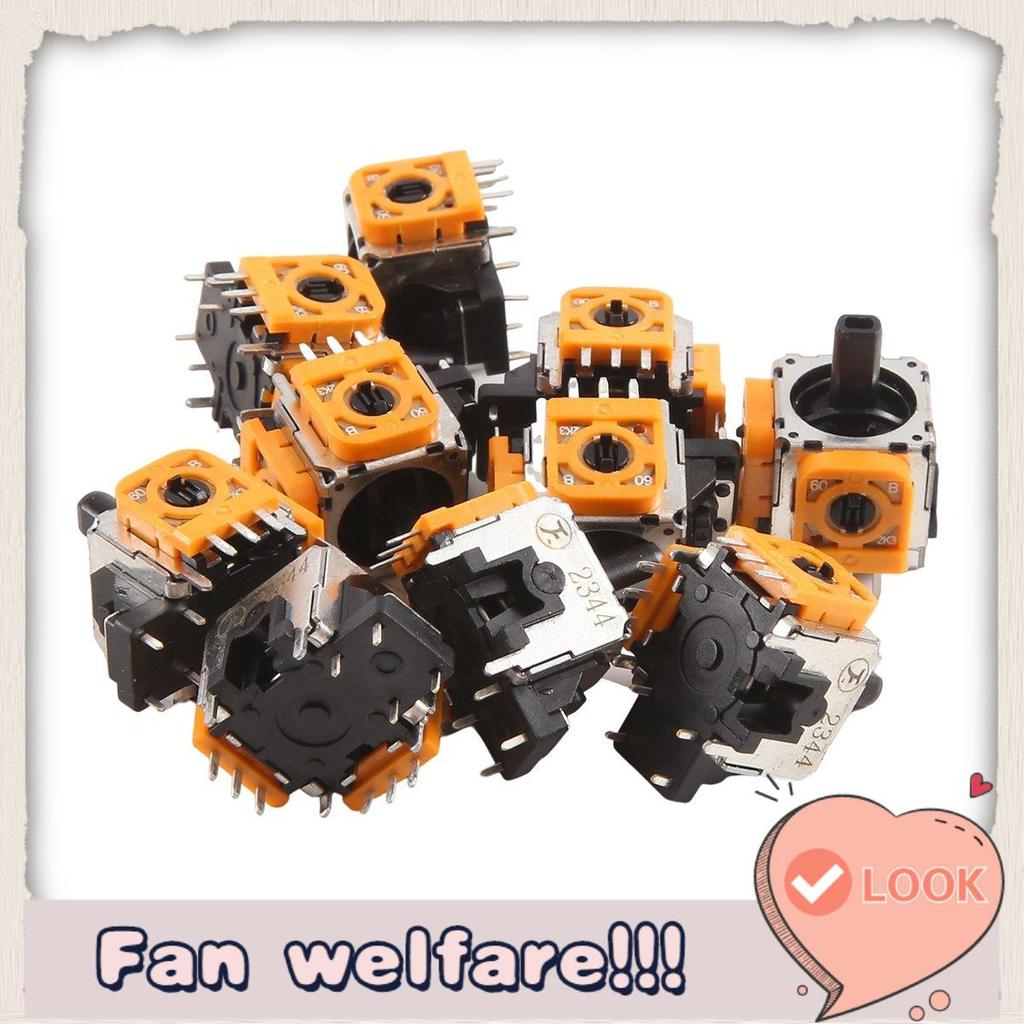 10PCS 3D Analog จอยสติ๊กสําหรับคอนโทรลเลอร์ไร้สาย 3D จอยสติ๊กเซนเซอร์โมดูล Potentiometers สําหรับเกม
