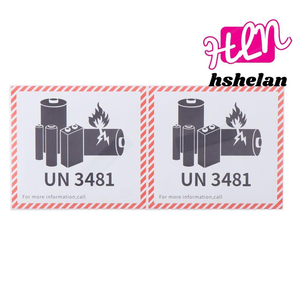 ป้ายไฟแบตเตอรี่ HHSHELAN, ฉลากแบตเตอรี่ลิเธียมขนส่งสีแดง, UN3481 4.7 "x 4.3" แผ่นทองแดงกาวขนส่งการระ