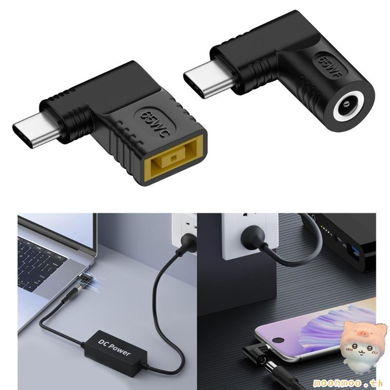 Moon Power Jack Type-C USB-C ชาย DC 3 0x1 1 มม.7 9x0 9 มม.5 5x1 7 มม.7 4x0 6 มม.6 5x1 4 มม. 6 3x3 0 