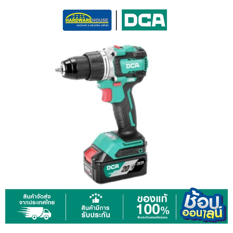 DCA ADJZ2090iสว่านกระแทกไร้สาย20VBrushless แรงบิด90N·m หัวจับโลหะ13mm 2สปีด 0-2200กระแทก0-34500เจาะไม้ 52mm/อิฐ 13mm(AM)