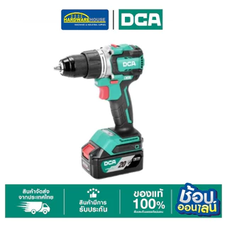 DCA ADJZ2090iสว่านกระแทกไร้สาย20VBrushless แรงบิด90N·m หัวจับโลหะ13mm 2สปีด 0-2200กระแทก0-34500เจาะไม้ 52mm/อิฐ 13mm(AM)