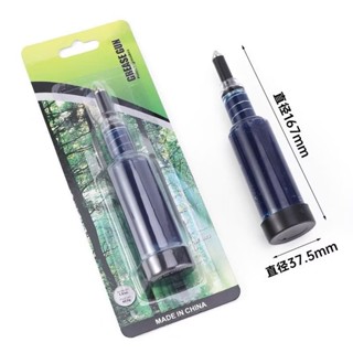 AutoTool NP-1035 หลอดอัดจารบี (พร้อมใช่งาน) แบบไซริงค์ ใช่งา…