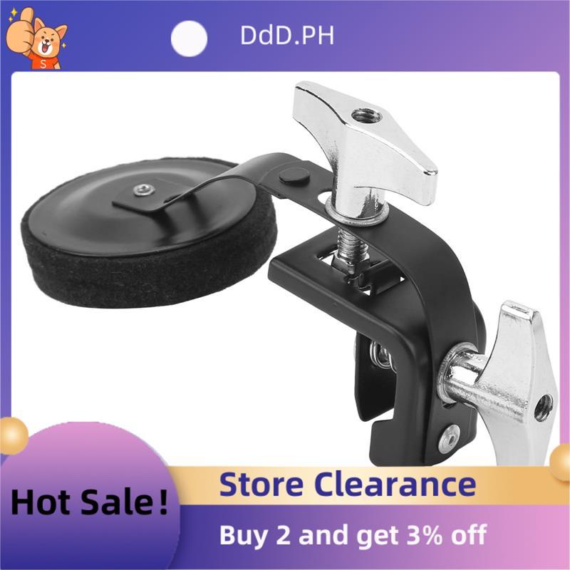 Felt Drum Kit Drum Clamp Mute Drum Control Damper Clamp Drum Dampening