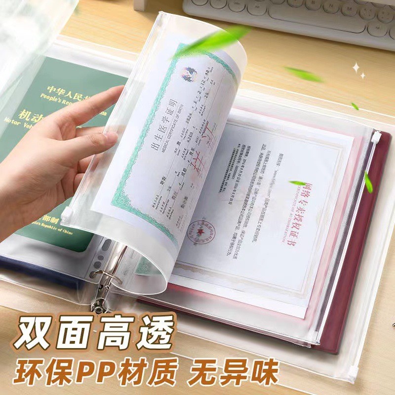 Popular~Family Document Storage Folder a4b5Storage folder, document holder, receipt holder, file fol
