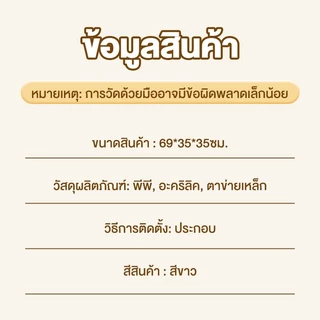 กรงนก กรงนกแก้ว กรงนกเหลี่ยม กรงนกราคาถูกๆ กรงนกหงส์หยก กรงนกแก้วฟอพัส กรงนกสวยๆ แขวนได้กรงนก