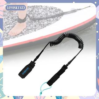 เส้นจูงบอร์ดเซิร์ฟพกพาสำหรับกระดานโต้คลื่นทุกชนิด TPU Stay O…