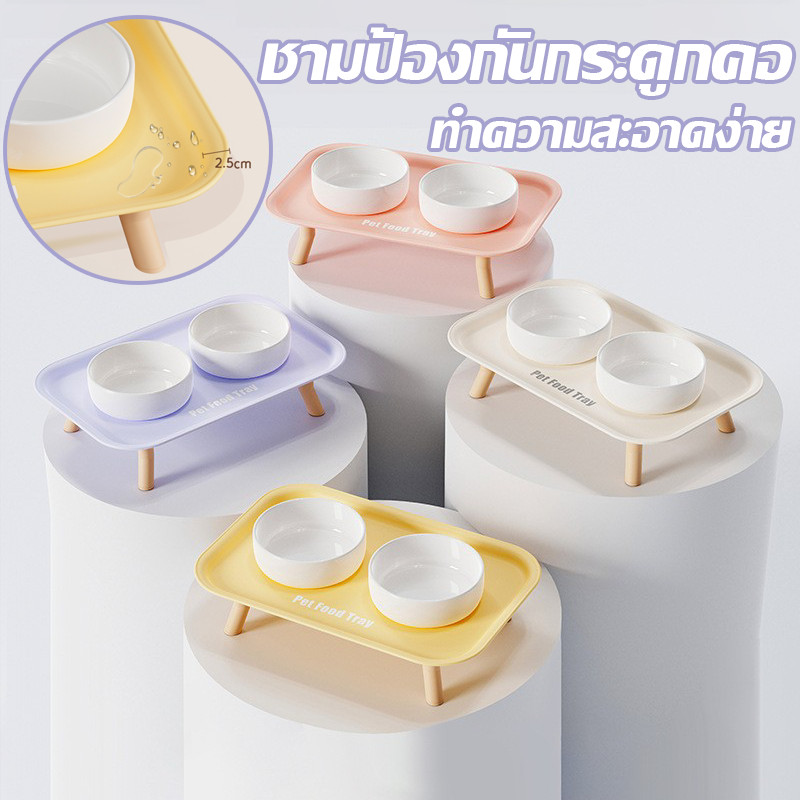 ชามแมวเซรามิก ชามอาหารแมวคู่ ชามอาหารสัตว์เลี้ยง ทำความสะอาดง่าย ปกป้องกระดูกสันหลังคอ
