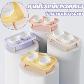 ถาดอาหารแมว ชามอาหารแมวเซรามิก ทำความสะอาดง่าย ปกป้องกระดูกสันหลังคอ อุปกรณ์สำหรับสัตว์เลี้ยง