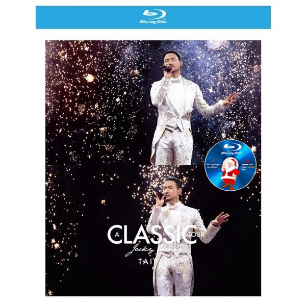 CONCERT-BLURAY Lride Taipei– ลักษณะในทางโภชนาการ