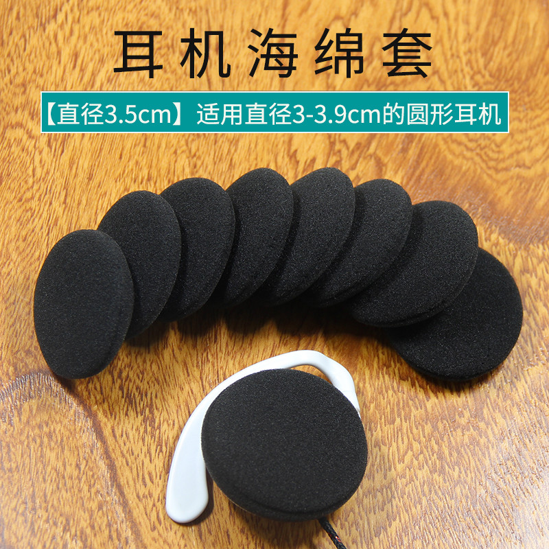 เหมาะสําหรับ Audio-Technica ATH-EQ300M ฟองน้ํา EQ301G EQ500 EQ600 หูฟัง Earmuff หูฟัง