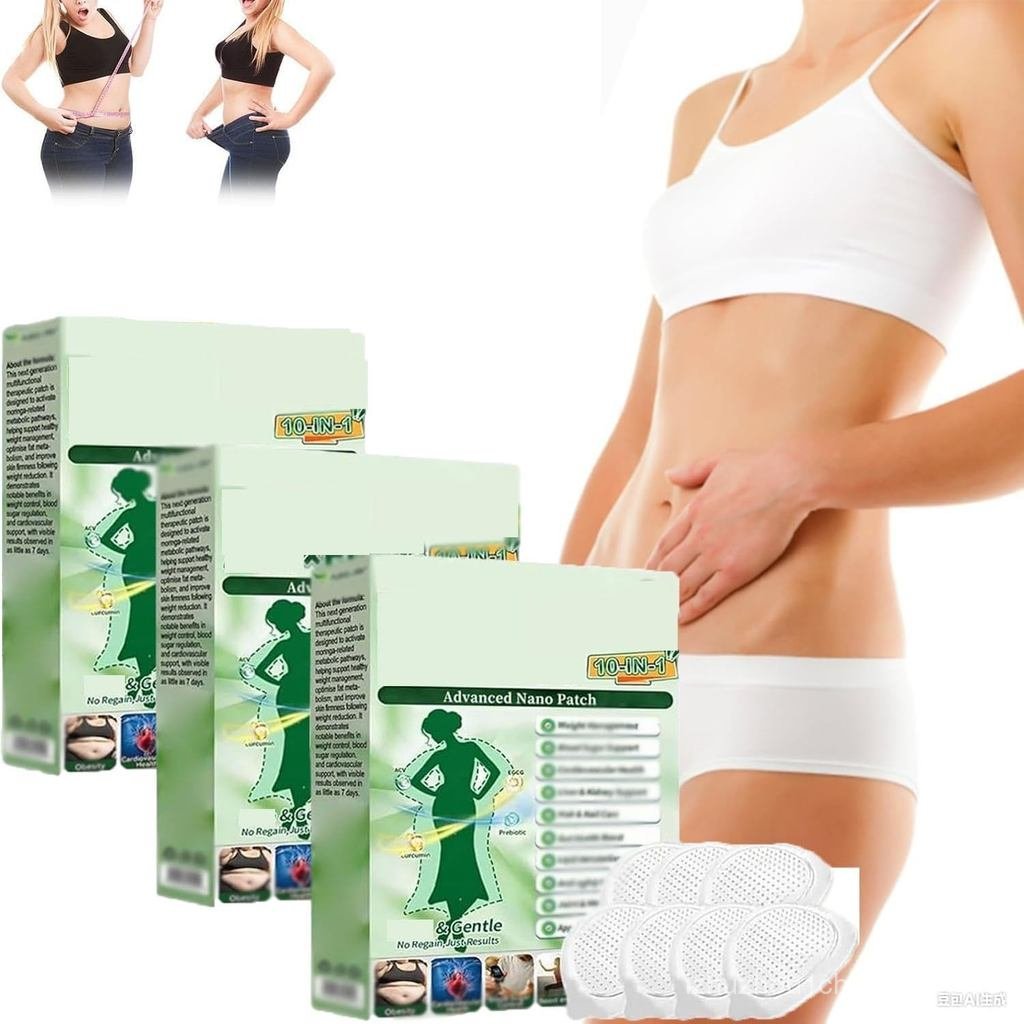 Purelora AcvxEGCG 10-in-1 Advanced Nano Microneedle Patch,Advanced Microneedle Patches,Gentle Soothi