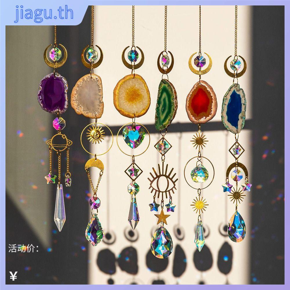 JIAGU Rainbow Prism Ball Agate Home Window Rainbow Maker