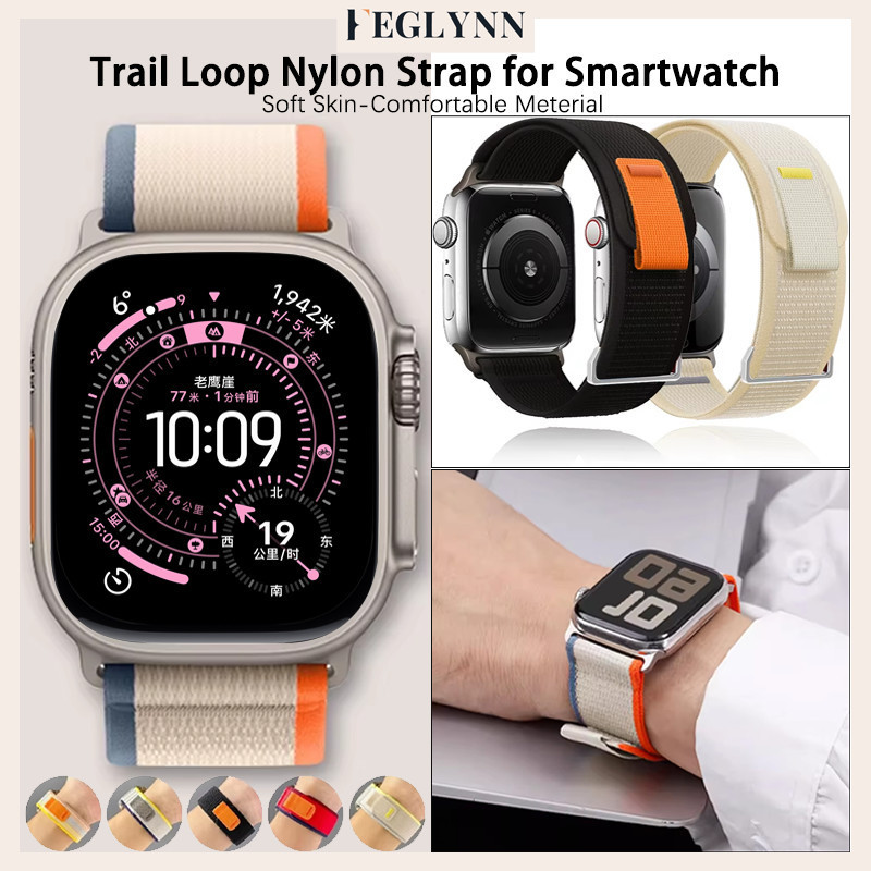 สายรัดไนลอนอ่อน Trail Loop for IWatch Ultra/SE 3 2 Smart Watch Series 11 10 9 8 7 6 49/46/45/44/42/41/40/38 มม