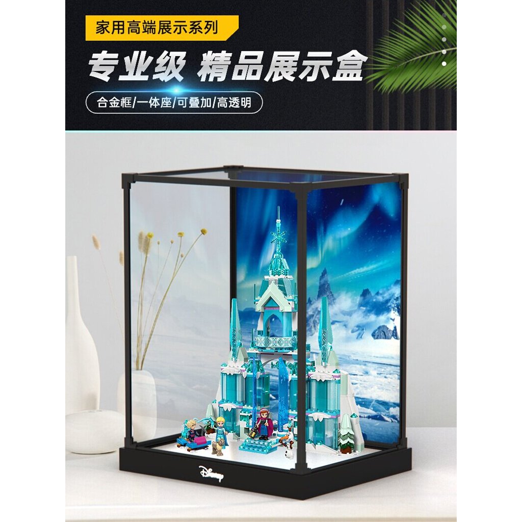 [กล่องแสดงโมเดล] เหมาะสําหรับ ที่ สูง 43244 ปราสาทน้ําแข็งเอลซาดิสนีย์เจ้าหญิงพระราชวังรุ่นอาคารบล็อ