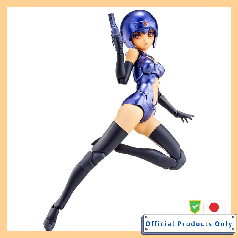 KOTOBUKIYA MegaMaid Device B1R-M Chassis Kit Skin Color D 1/1 Scale Plastic Model