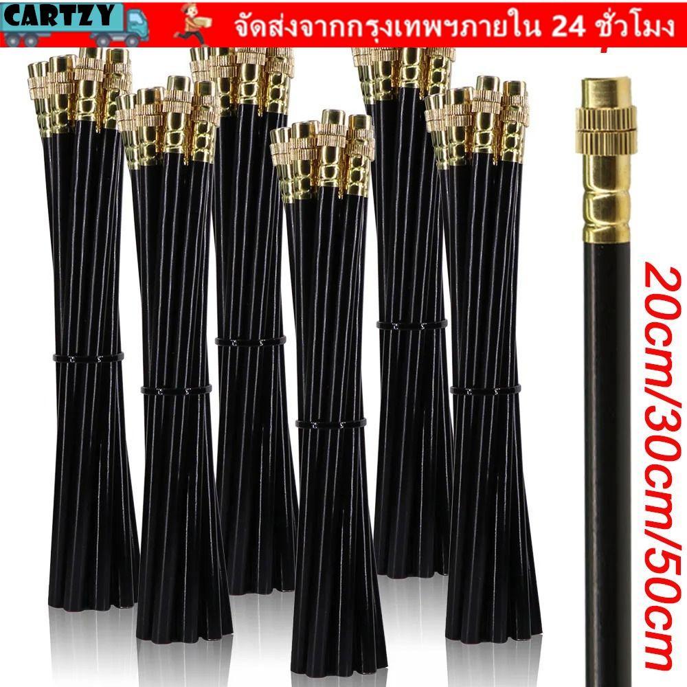 CARTZY 5/10 ชิ้นหัวฉีดหมอก, เครื่องพ่นละอองแบบปรับได้ 20/30/50 ซม., ทองเหลือง 360° ชลประทานอัตโนมัติชลประทาน 8 มม. ฟรี