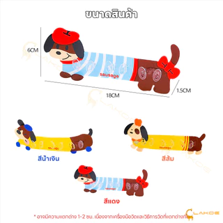 LAKOE ที่แขวนแปรงสีฟันลายการ์ตูน ที่เก็บแปรงสีฟัน มั่นคง ที่วางแปรงสีฟัน ไม่ต้องเจาะรู ที่ใส่แปรงสีฟันลายการ์ตูน