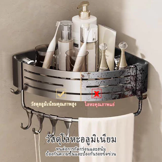 YissTiee ชั้นวางของในห้องน้ำ,ขาตั้งกล้องถ้วยดูดแบบไม่เจาะรู,ติดผนังติดตั้งง่าย, ไม่เป็นสนิม