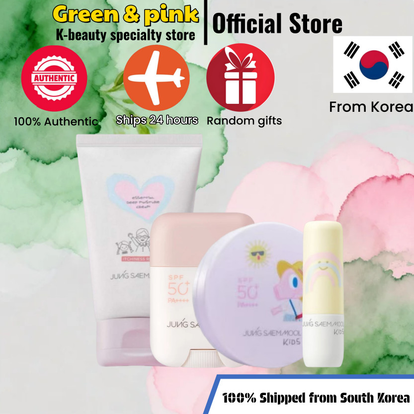[JUNG SAEM MOOL] Kids Mild Sun Cushion 18g/Kids Essential Deep Moisture Cream 100ml/ KIDS Mild Sun S