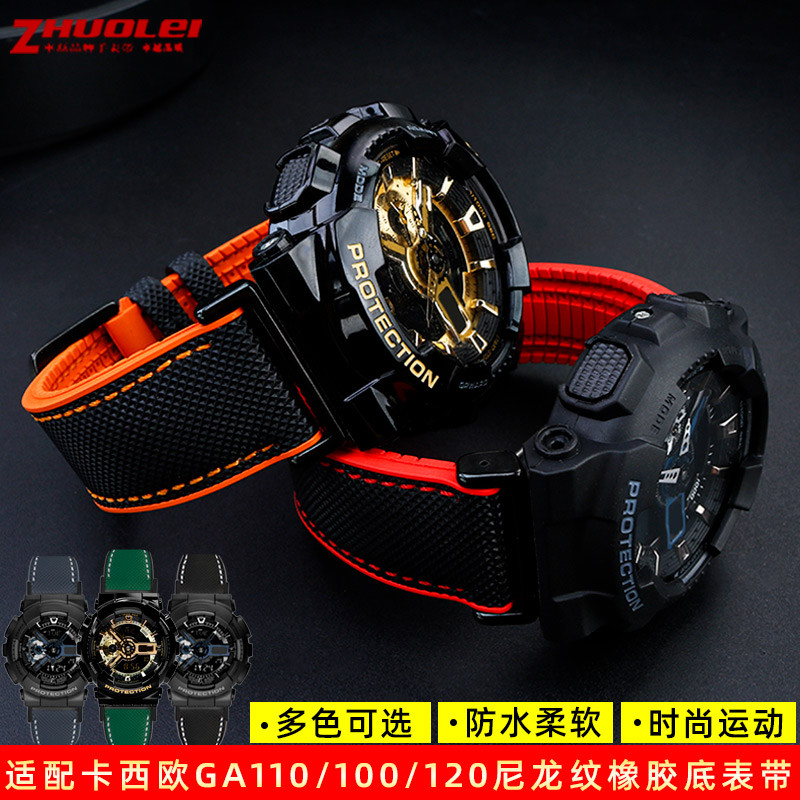 LKKN [จัดส่งจากประเทศไทย] เหมาะสําหรับ G-SHOCK Card-Si-Ou GA110/100/120/700 Series สายนาฬิกายางลายไน