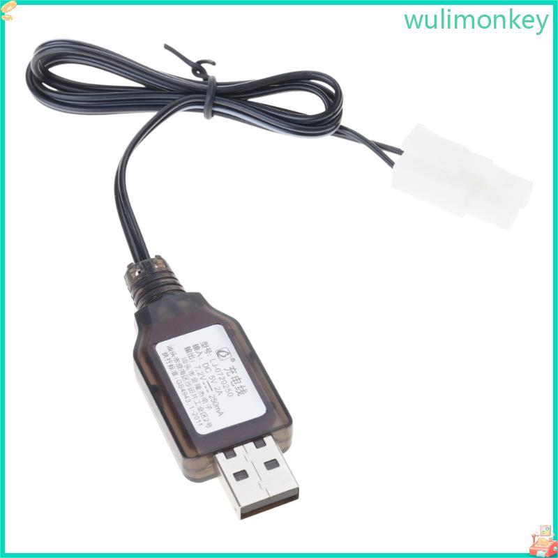 WU Compactly L6 2-2P สายชาร์จ USB สําหรับ 7 2V RCModel พร้อมวงจรป้องกัน IC