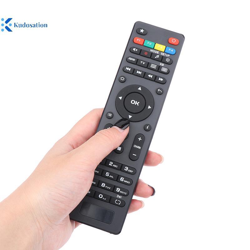 Kudosation Set-top Box รีโมทคอนโทรลสําหรับ Mag254 Controller สําหรับ MAG IPTV Mag250 254 255 MAG322W