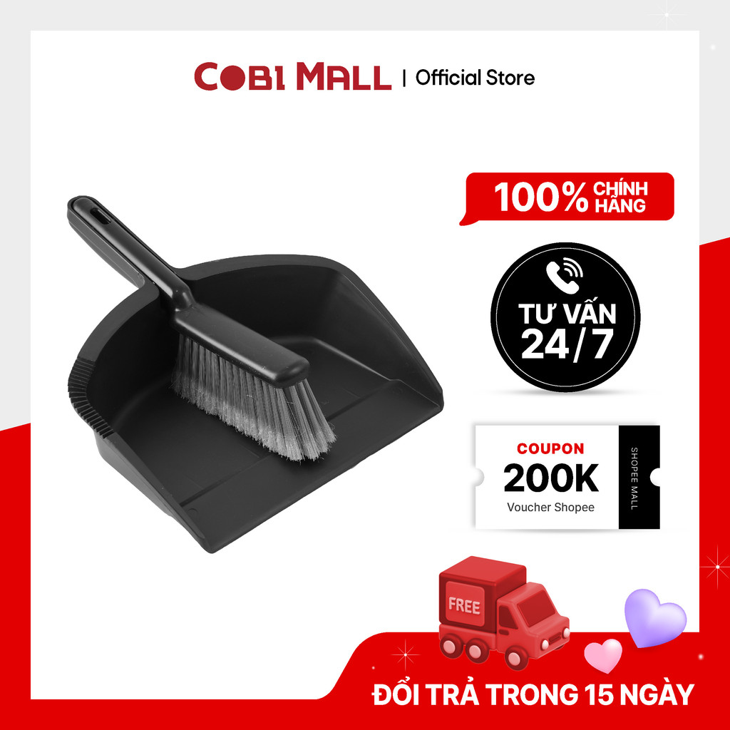 ที่โกยผงพลาสติกสีดํา - COBI HOME