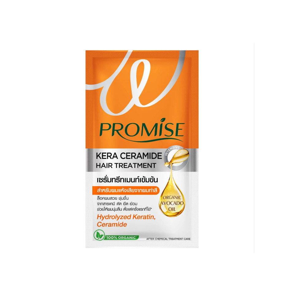 พรอมิส เซรั่มทรีทเมนท์เข้มข้น สำหรับผมแห้งเสียจากผมทำสี แบบซอง ขนาด 30 มล.(x6ซอง) *ซองส้ม