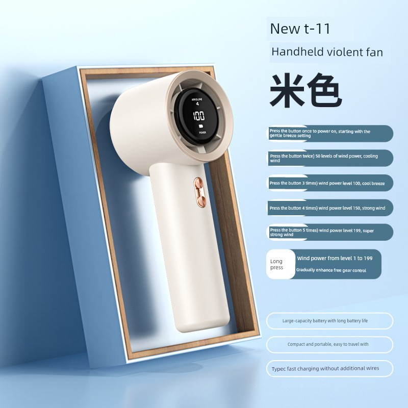 พักลมพกพา พัดลมมือถือ ผลิตภัณฑ์ใหม่ข้ามพรมแดนพัดลมมือถือ T-11 100สปีดพัดลมความเร็วสูงแบบไม่ต่อเนื่อง