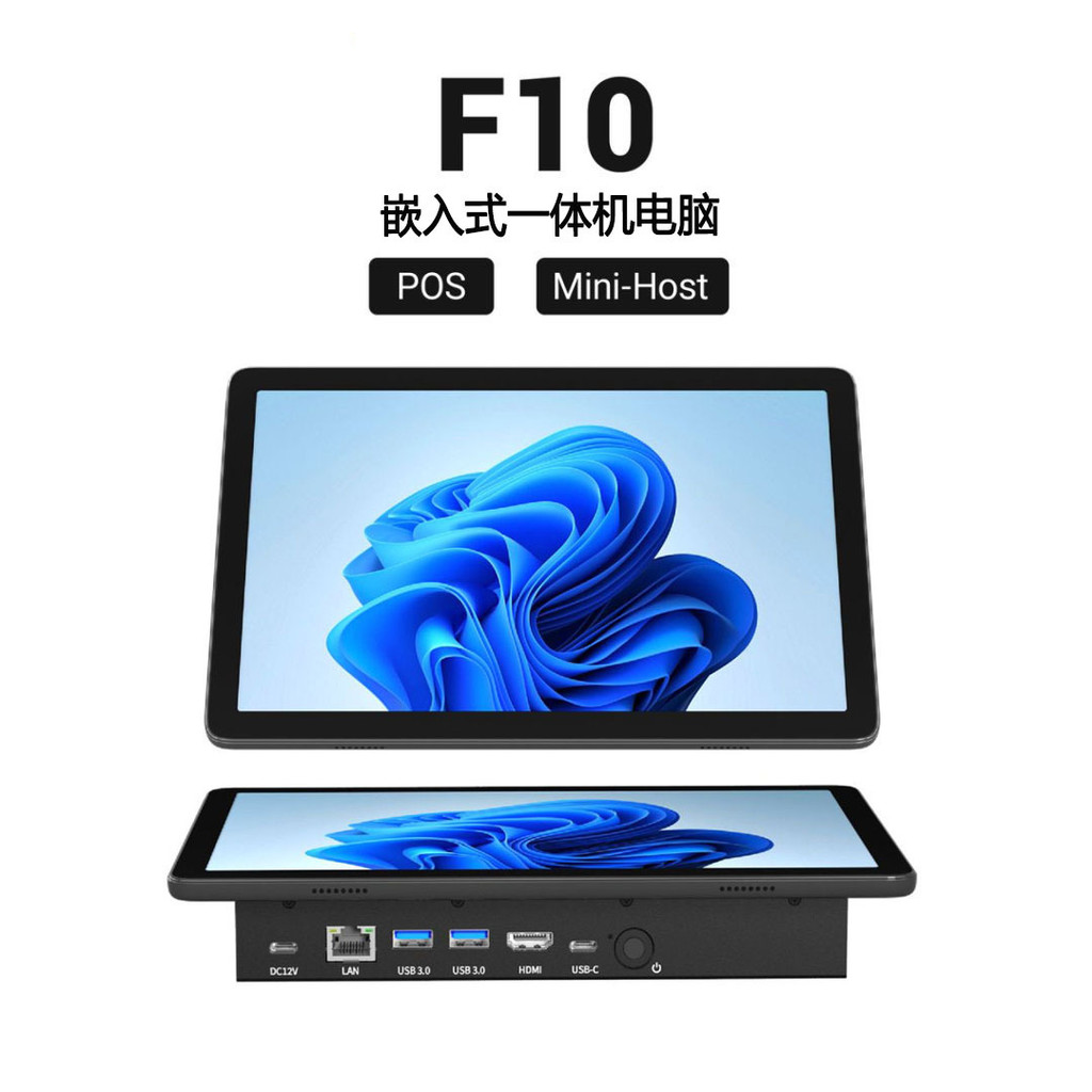 34 ซม.Touch ควบคุมอุตสาหกรรม All-in-One เครื่องเดสก์ท็อปเครื่องบันทึกเงินสดการสอน Central Control Wi