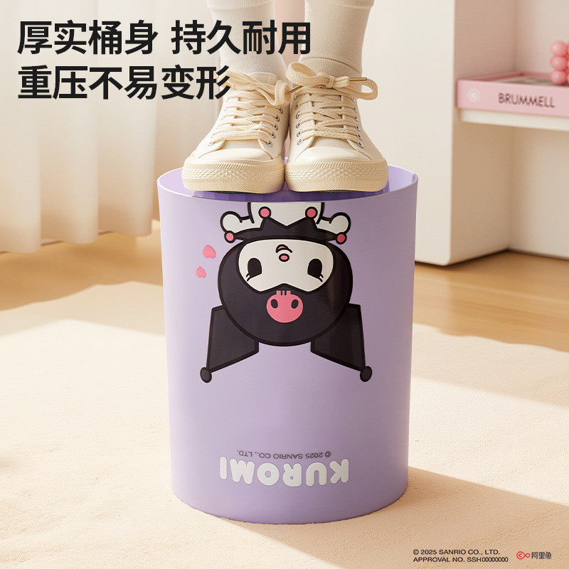 [SANRIO] [HELLO KITTY] ถังขยะห้องนั่งเล่นห้องครัวห้องนอนห้องน้ํา [HH] ราคา ถูกที่สุด ดีลบีเคเค แกลเลอรีภาพที่ 2