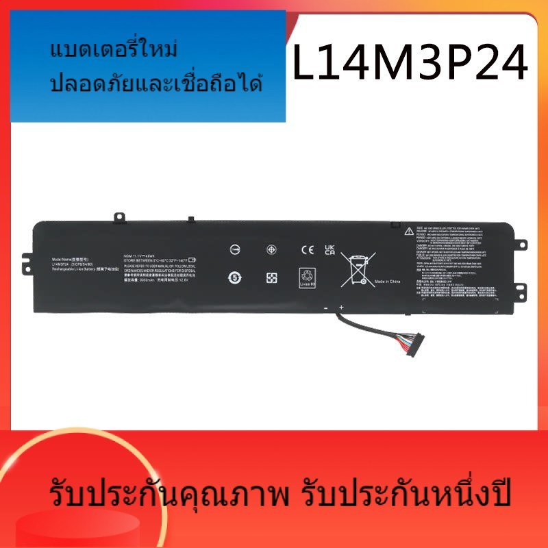 ใหม่เหมาะสำหรับ Lenovo R720 E / Y520 L14S3P24 L16M3P24 L16S3P24 แบตเตอรี่ L14M3P24