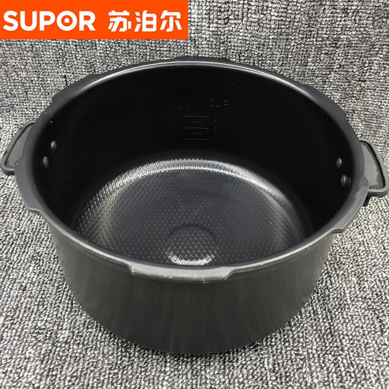 ของแท้ Supor หม้อหุงข้าวไฟฟ้า 40FC3 เซรามิคคริสตัล Concentrating ขวานหนา 40FC3W หม้อด้านใน 40FC3A Li