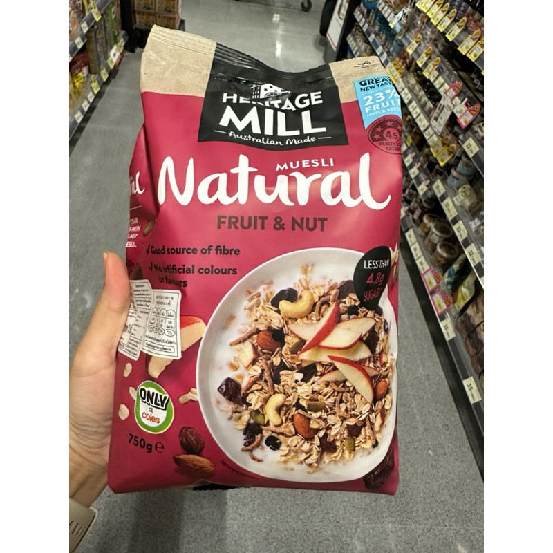 Fruit & Nut Museli ( Heritage Mill ) 750 G อาหารเช้า ข้าวโอ๊ต ผสม ลูกเกด องุ่น แอปเปิ้ล อัลมอนด์ ตรา